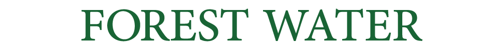 FORESTWATERのロゴ